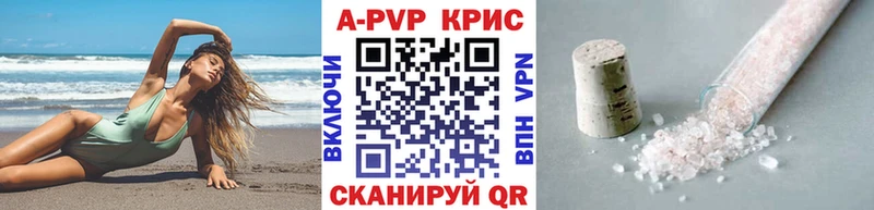 Купить закладки  Моршанск  Alfa_PVP Crystall 