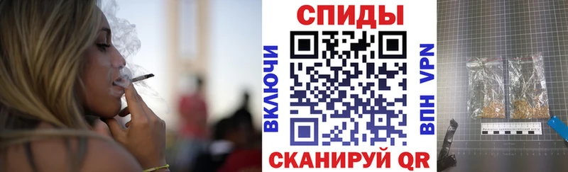 Купить где Моршанск БУТИРАТ Butirat