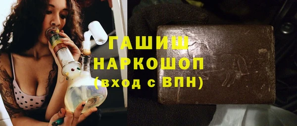 2c-b Зеленокумск