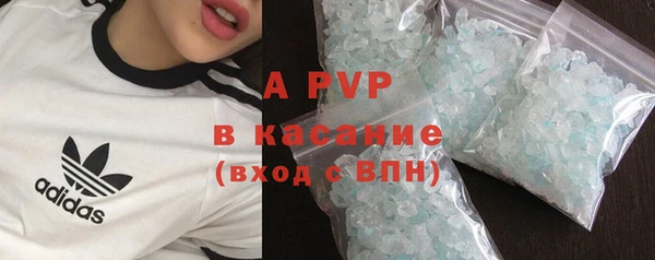 гидра Зерноград
