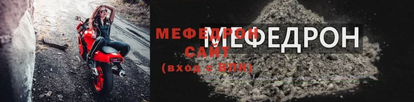 2c-b Зеленокумск