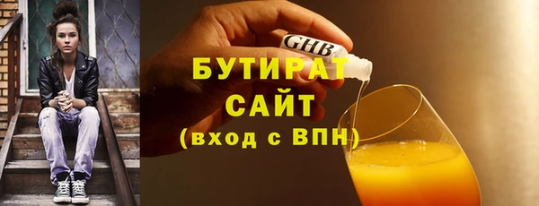 гидра Зерноград