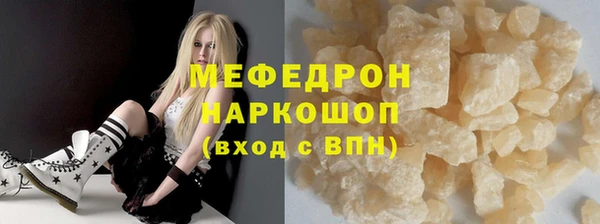 гидра Зерноград