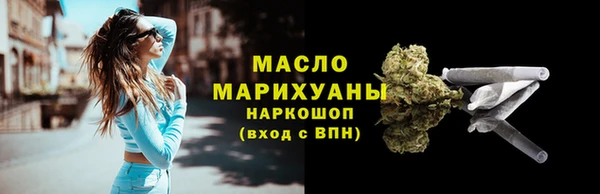 гидра Зерноград