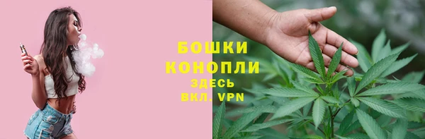 стаф Ханты-Мансийск