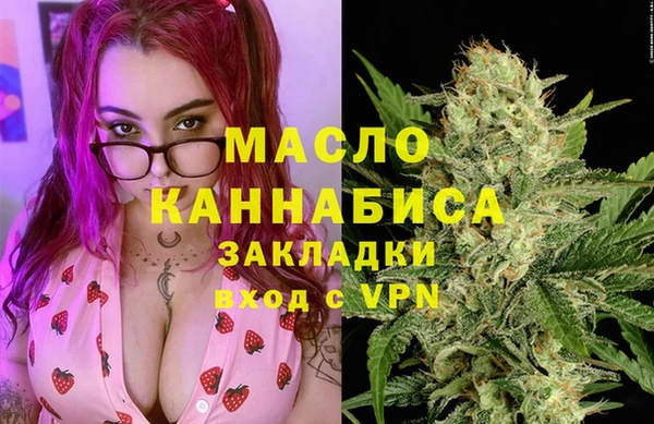 шишки Хадыженск