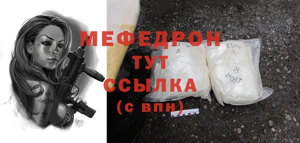 шишки Хадыженск