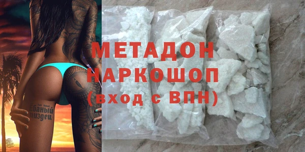 2c-b Зеленокумск