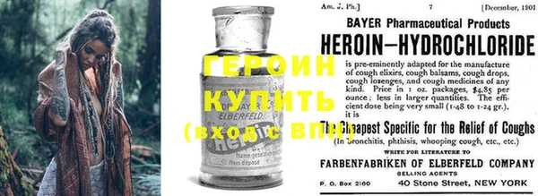 2c-b Зеленокумск