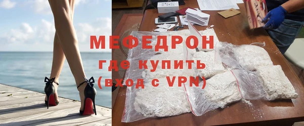 2c-b Зеленокумск